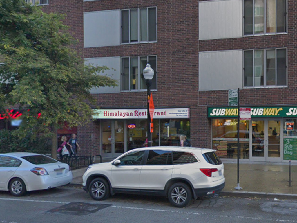 606 S Michigan Avenue, Chicago, IL 60605