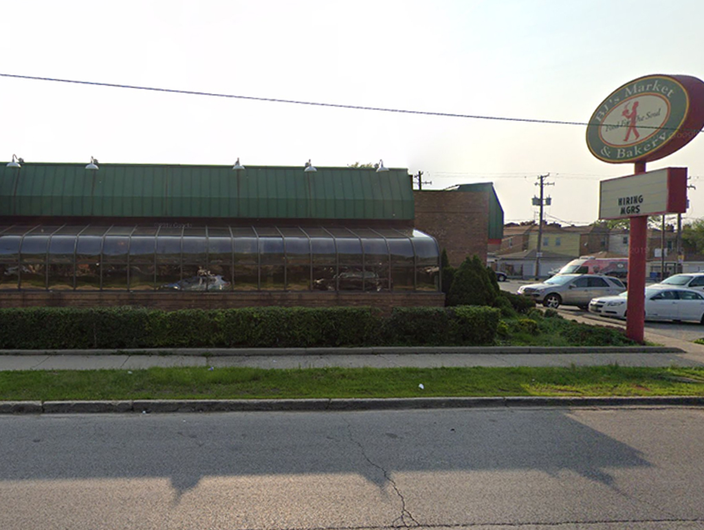 8734 S Stony Island Avenue, Chicago, IL 60617