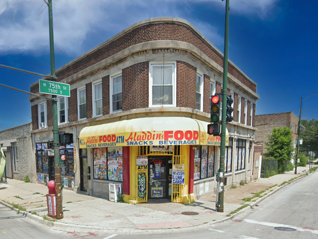 7463 S Vincennes Avenue, Chicago, IL 60621