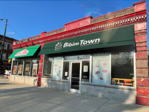 5359 N. Broadway St, Chicago, IL 60640