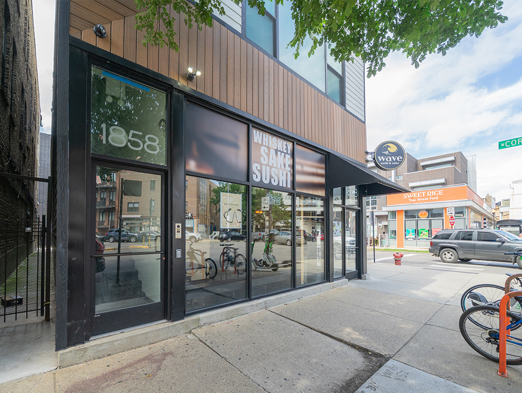 1858 N. Western Ave, Chicago, IL 60647
